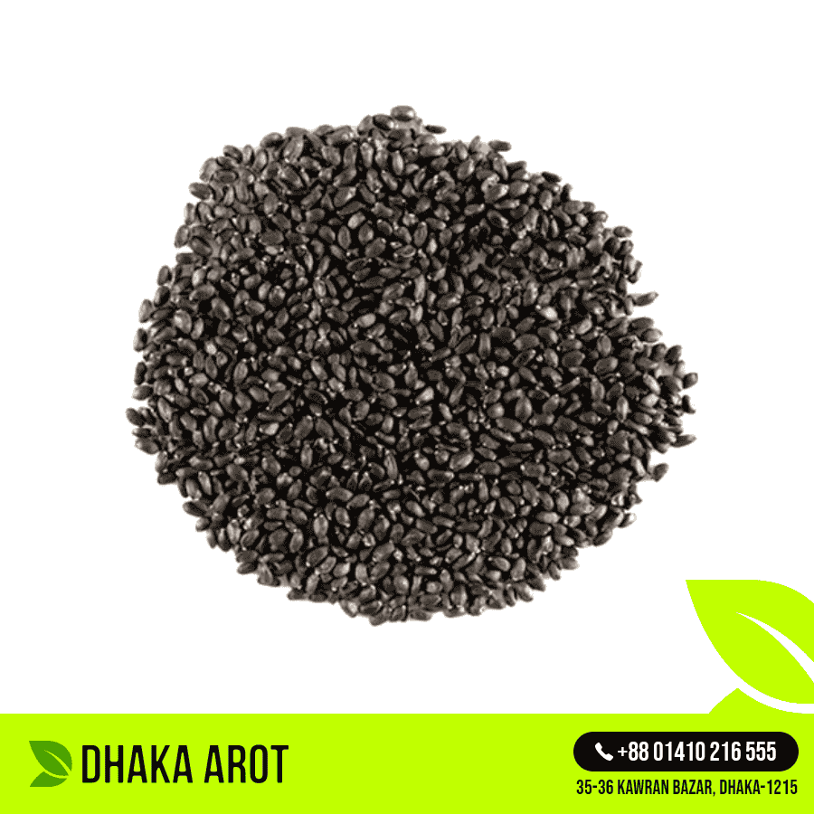 Basil Seeds / Tulsi Seeds (তুলসী বীজ)