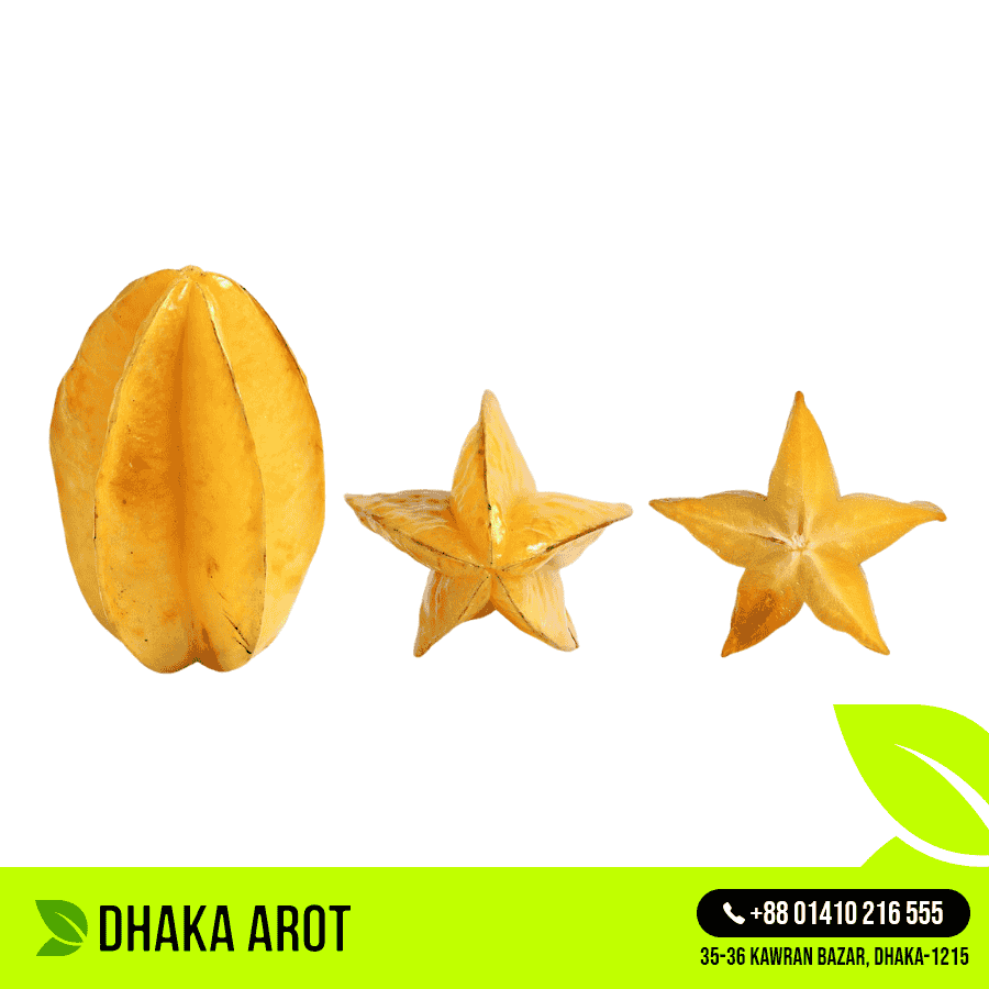 Star Fruit (কামরাঙ্গা)