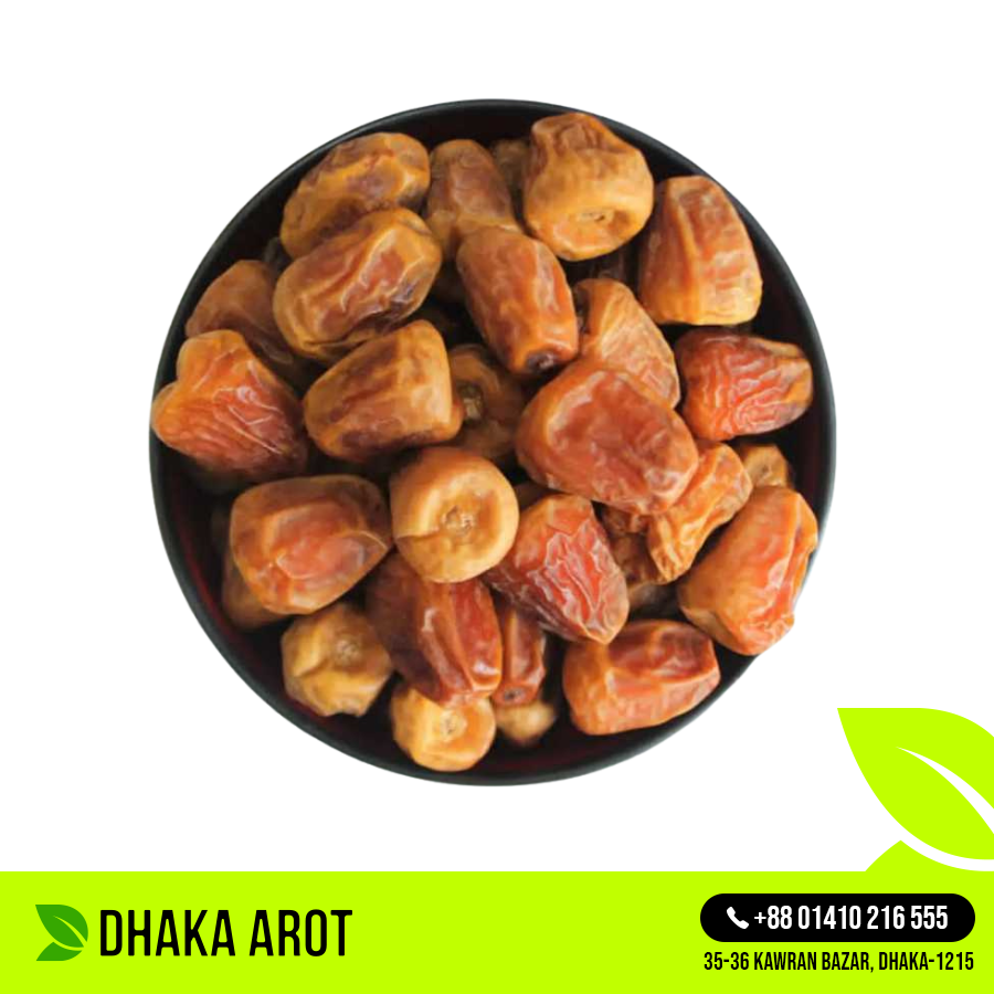B.I.P Sukkari Dates (B.I.P সুক্কারী খেজুর)