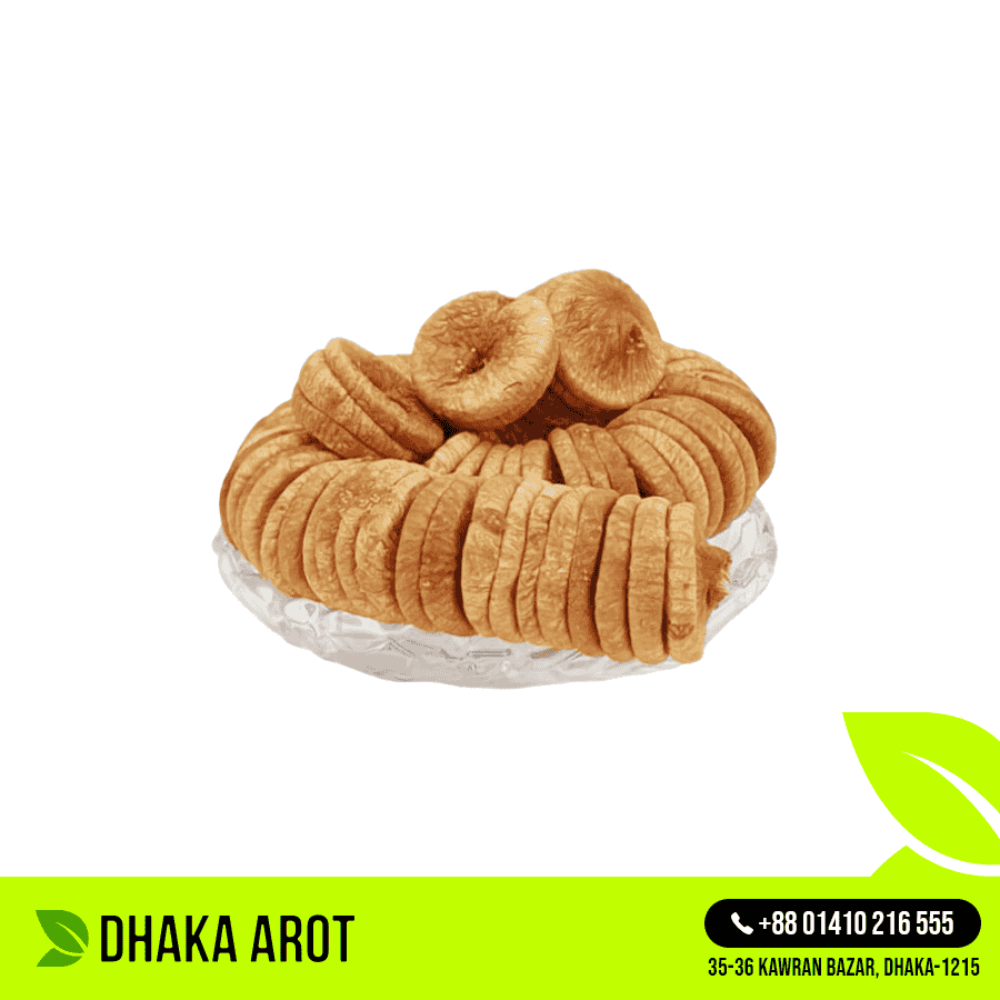 Dried Fig (ত্বীনফল ড্রাই)