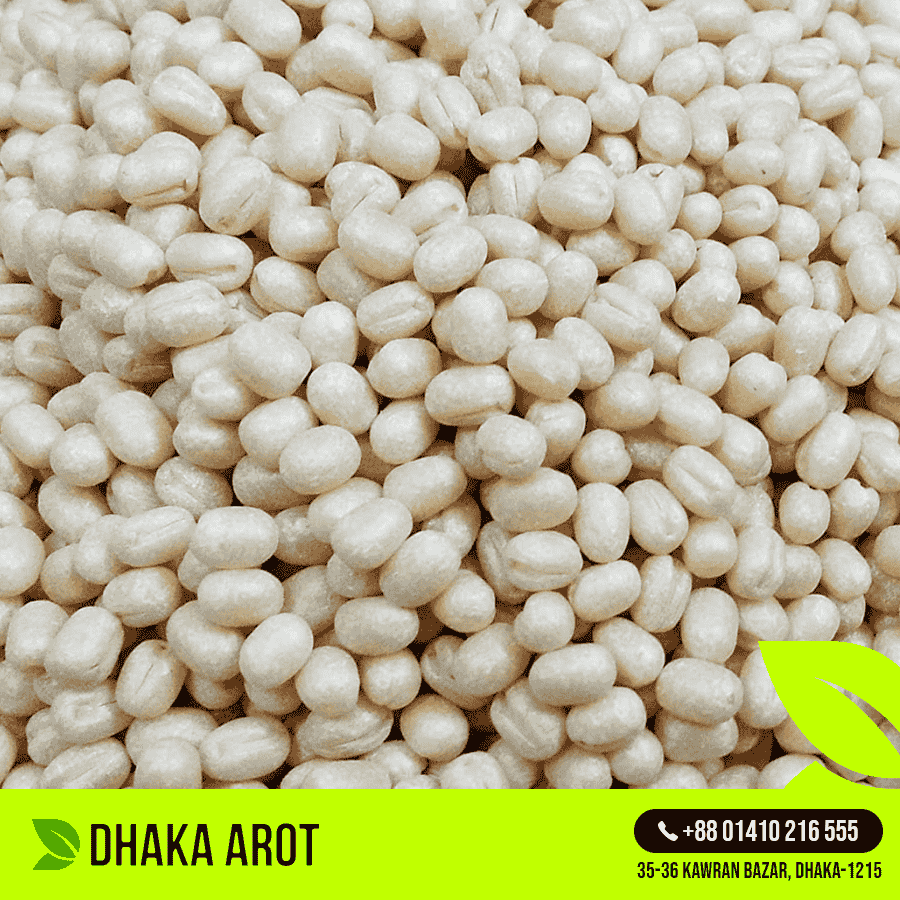 White Urad Dal (বিউলির ডাল / উরদ ডাল)