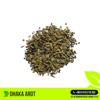 Panch Phoron (পাঁচ ফোড়ন)