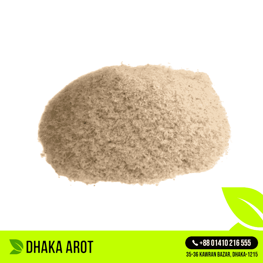 Psyllium Husk (ইসবগুলের ভুসি)