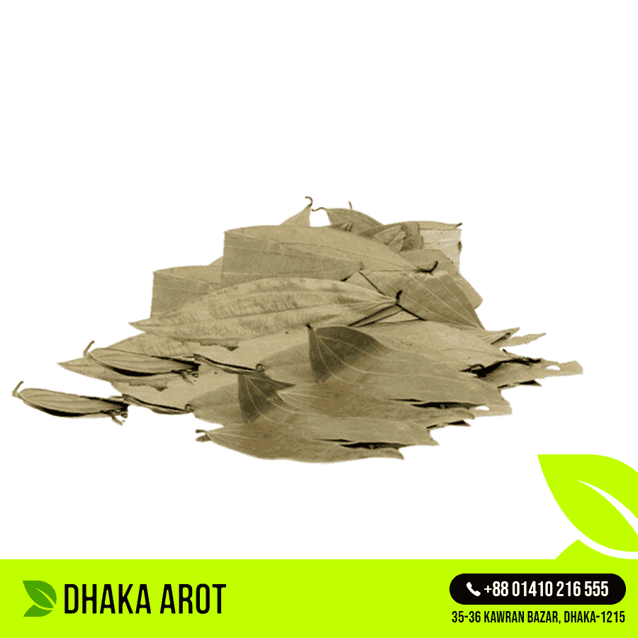 Bay Leaf (তেজপাতা)