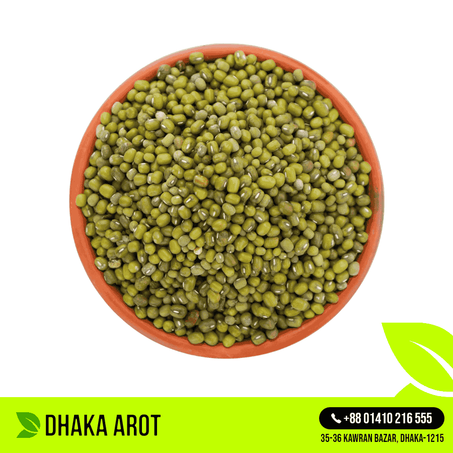 Green Gram - Whole (সবুজ মুগ কলাই)