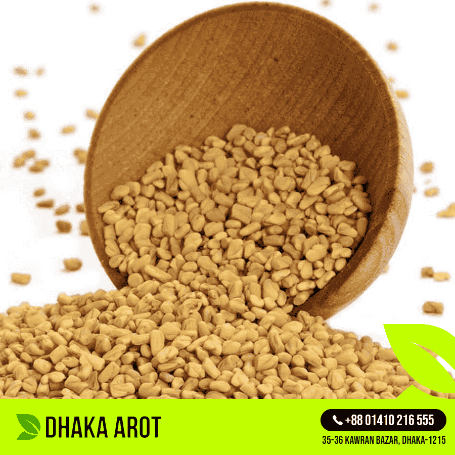 Fenugreek Seeds (মেথি দানা)
