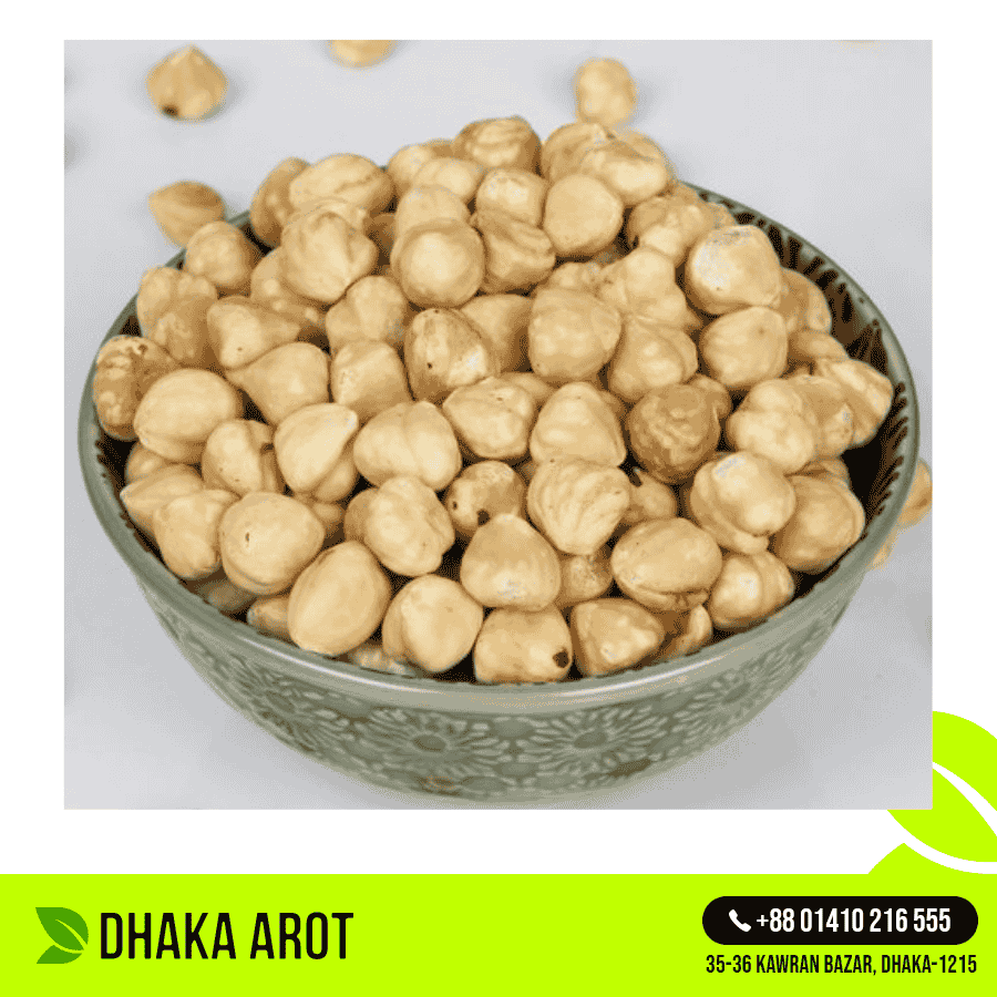 Hazelnut (হ্যাজেল নাট)