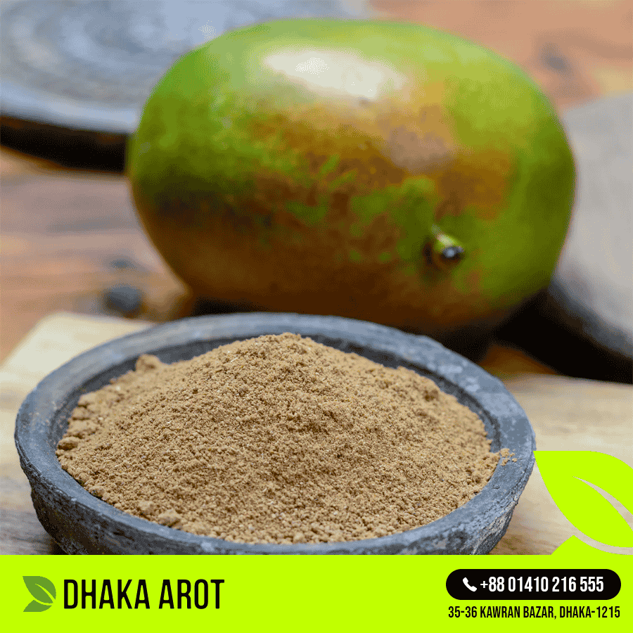 Amchur Powder (আমচুর পাউডার)