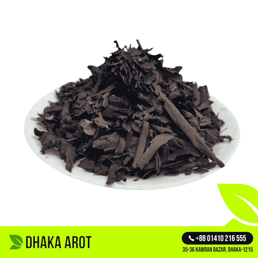 Ratanjot (রতনজোত)